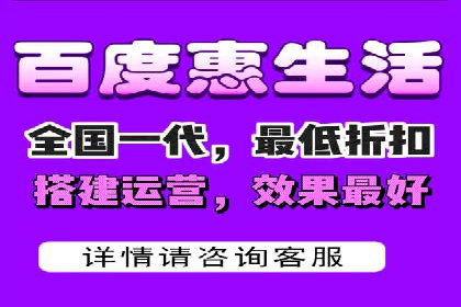 信息流广告开户流程与注意事项